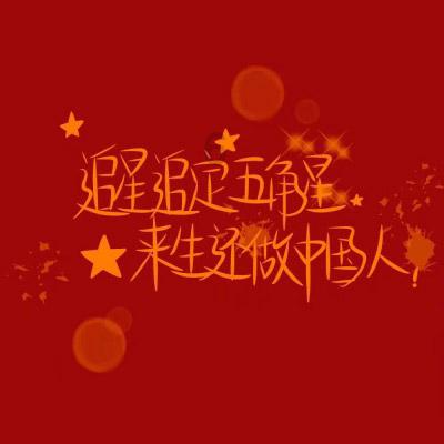 冷战时期:美苏对抗与全球政治格局重塑